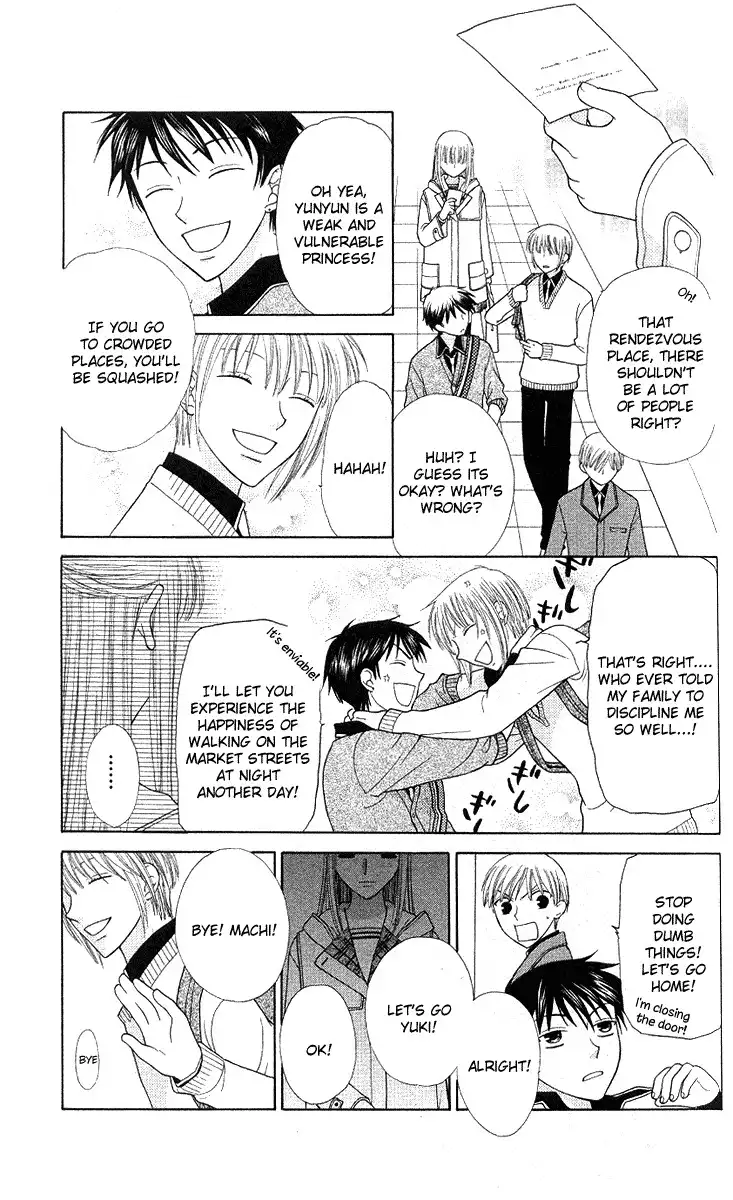 Fruits Basket Chapter 94 10